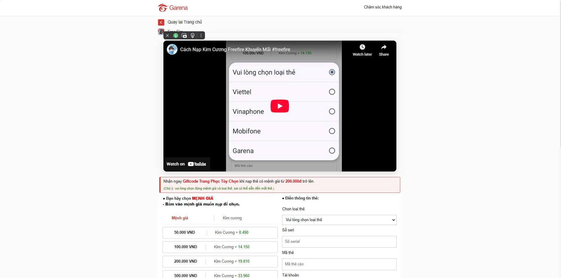 Code scam thẻ cào nạp freefire